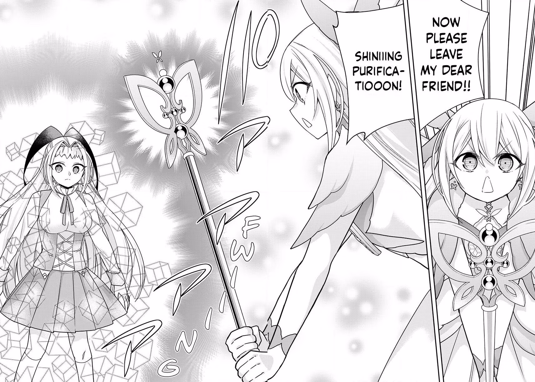 Am I Actually the Strongest? Chapter 147 page 22 - 