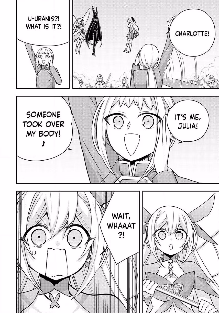 Am I Actually the Strongest? Chapter 147 page 6 - 