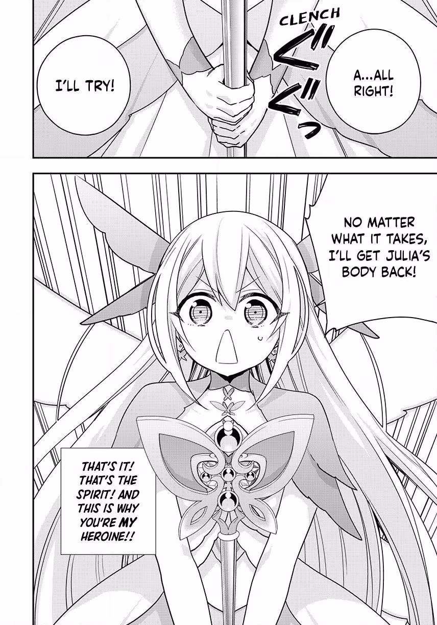 Am I Actually the Strongest? Chapter 147 page 8 - 