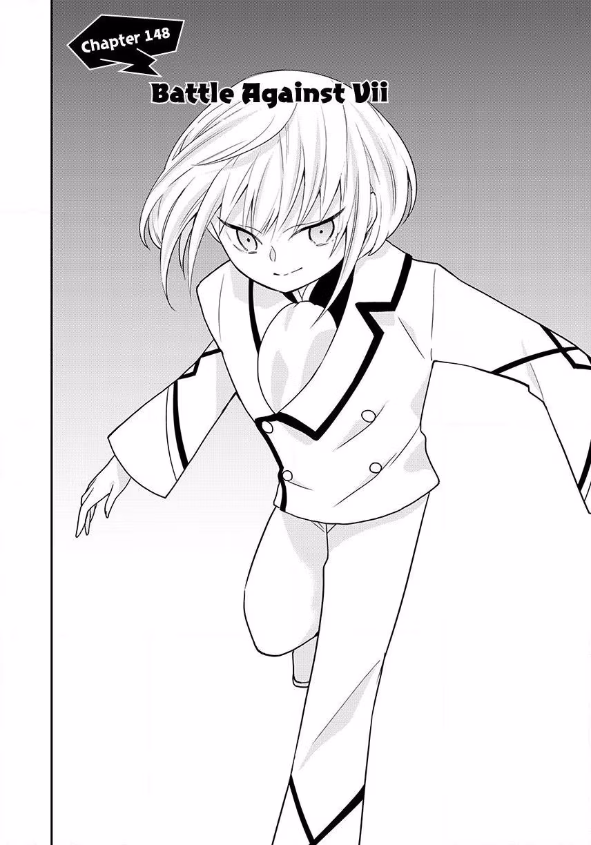 Am I Actually the Strongest? Chapter 148 page 2 - 