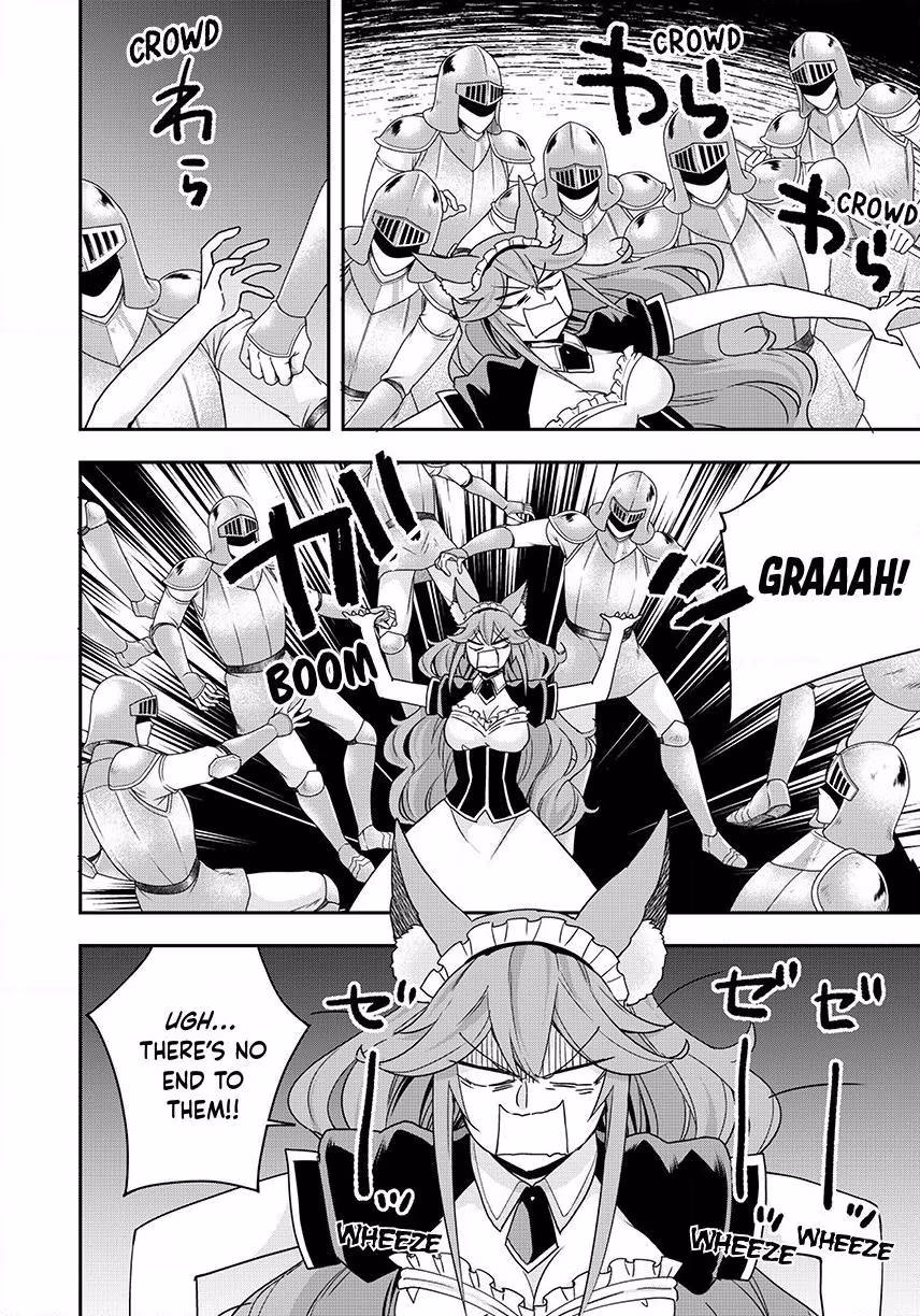 Am I Actually the Strongest? Chapter 148 page 11 - 