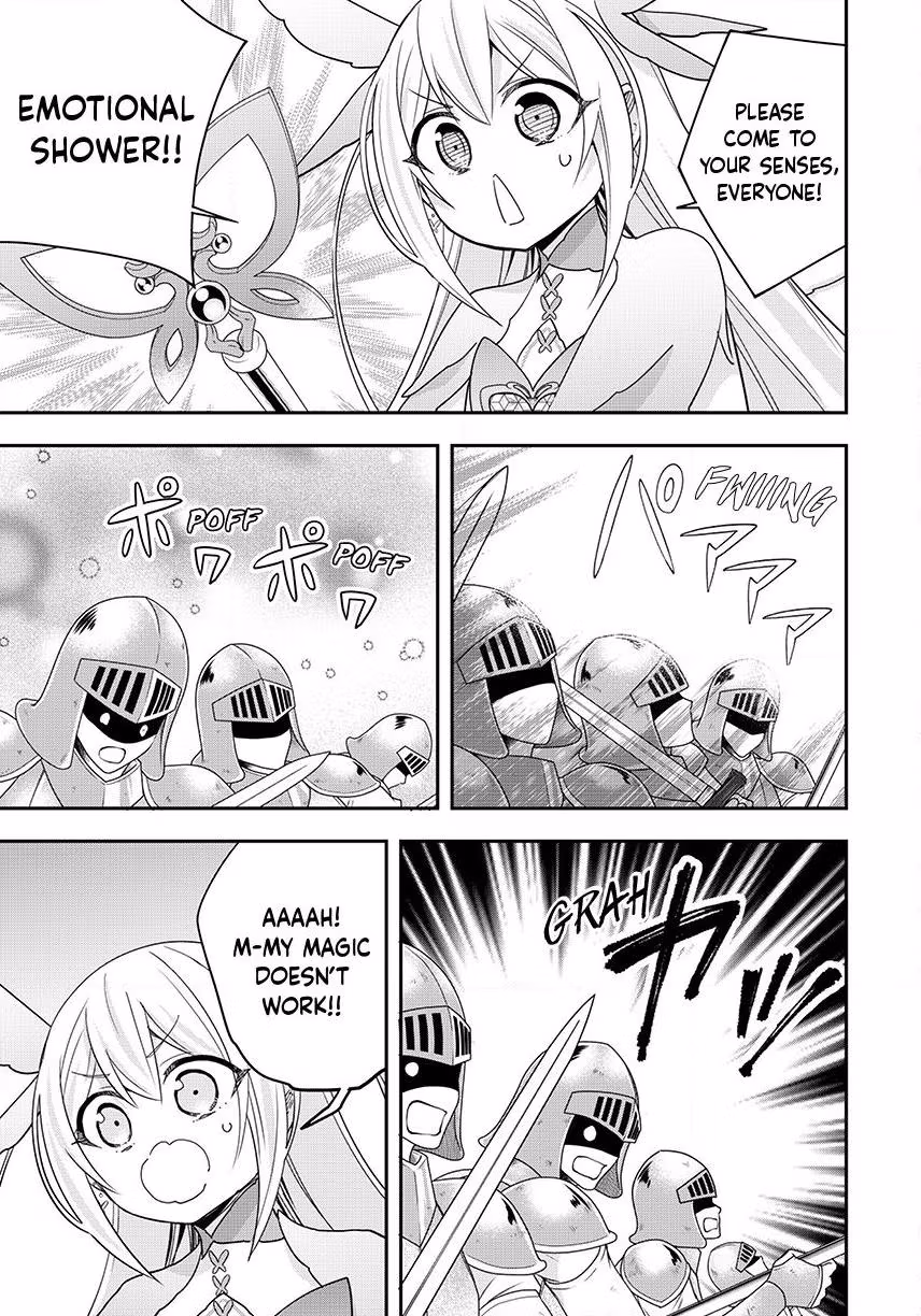 Am I Actually the Strongest? Chapter 148 page 12 - 
