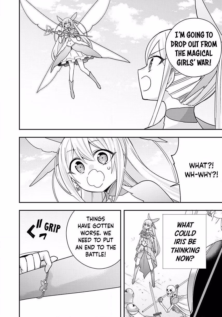 Am I Actually the Strongest? Chapter 148 page 15 - 