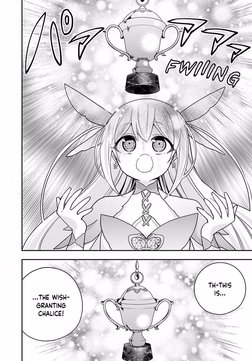 Am I Actually the Strongest? Chapter 148 page 17 - 