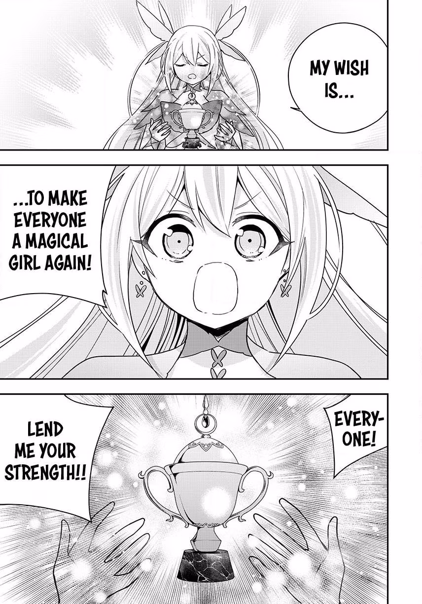 Am I Actually the Strongest? Chapter 148 page 18 - 