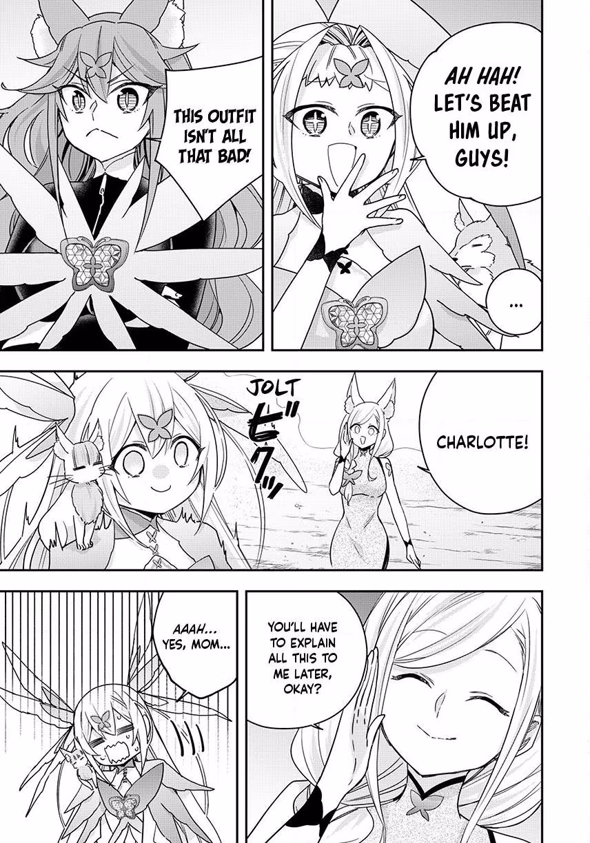 Am I Actually the Strongest? Chapter 148 page 21 - 