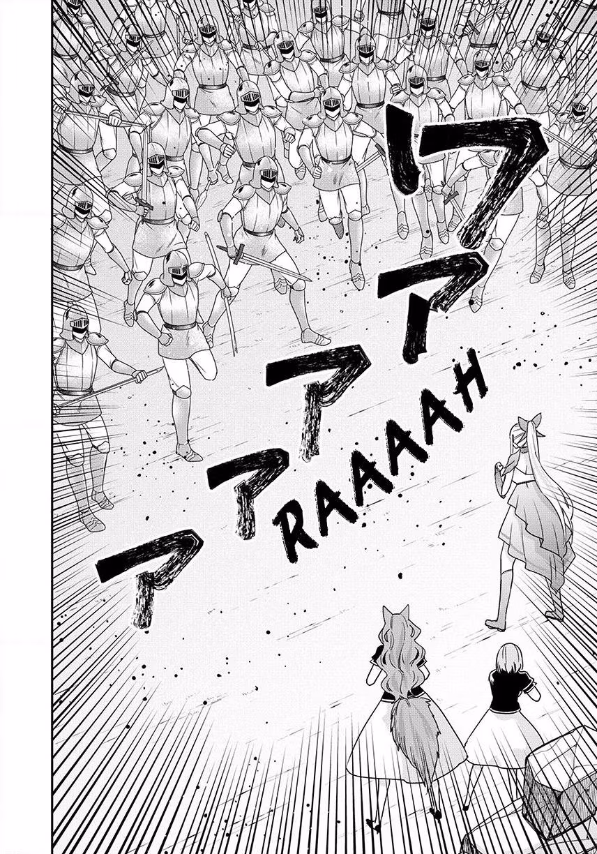 Am I Actually the Strongest? Chapter 148 page 7 - 