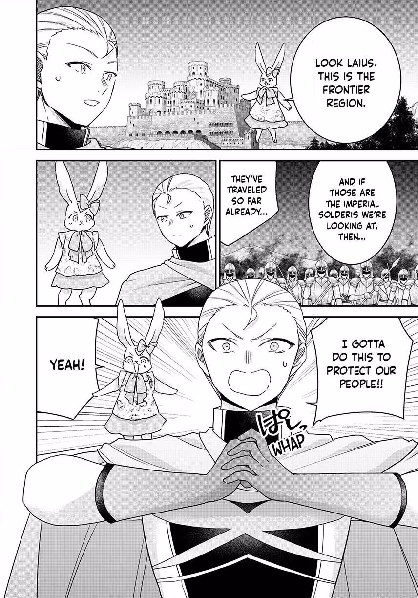 Am I Actually the Strongest? Chapter 149 page 2 - 