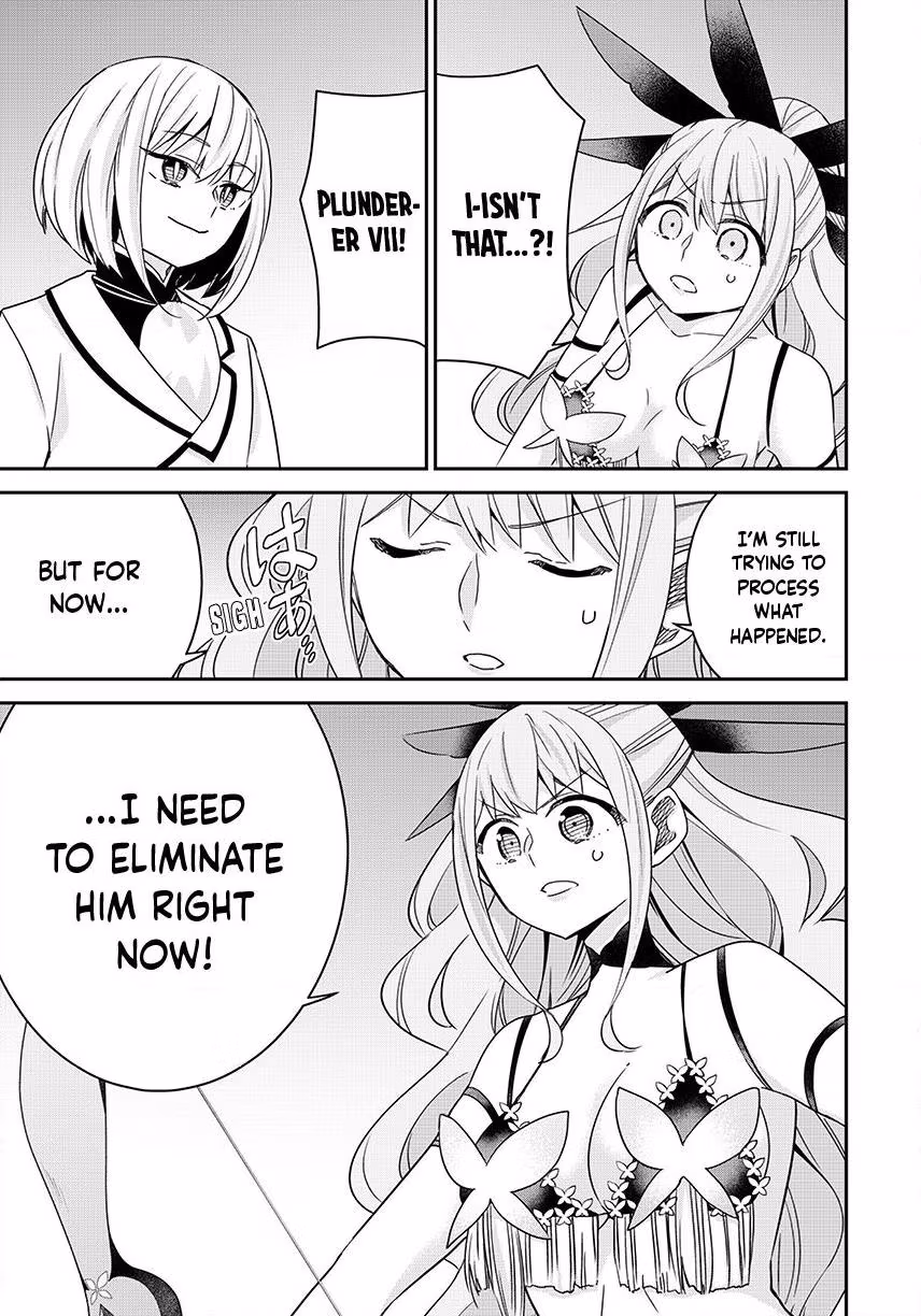 Am I Actually the Strongest? Chapter 149 page 3 - 