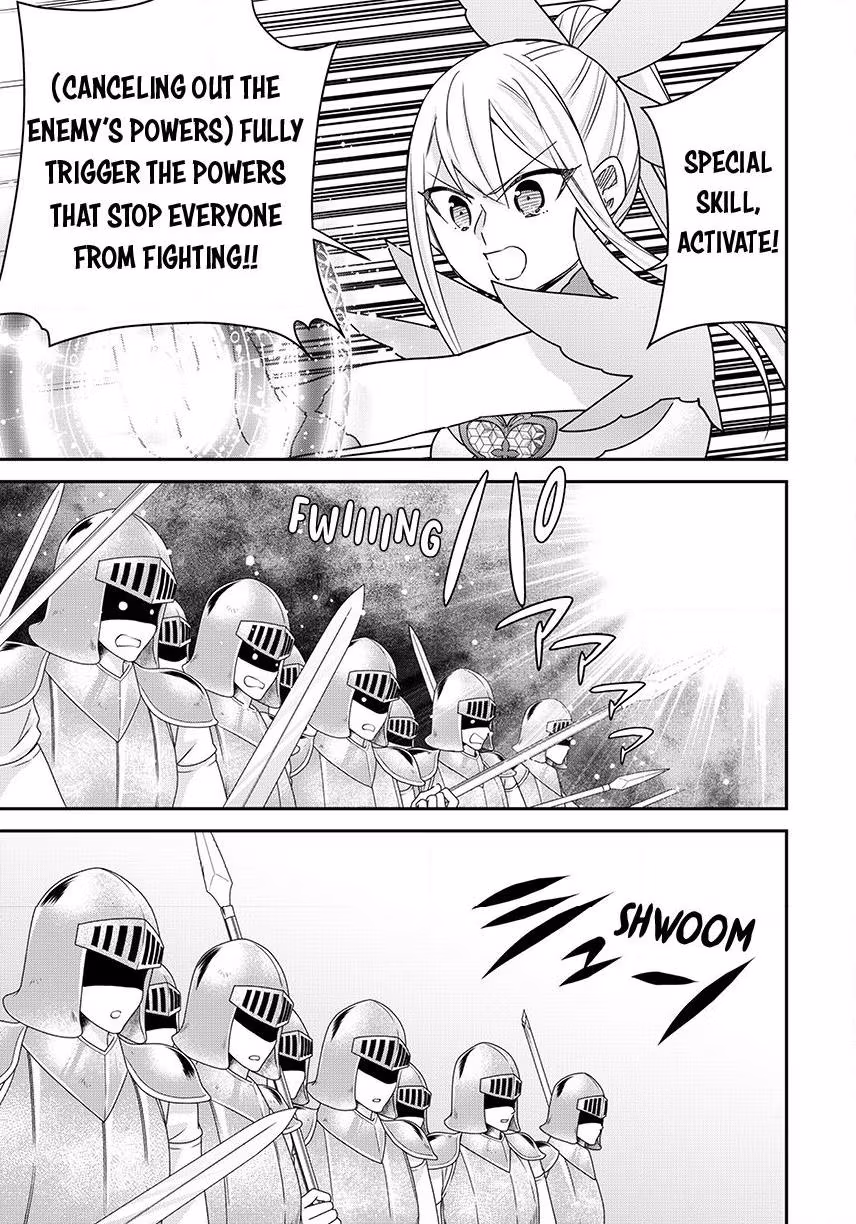 Am I Actually the Strongest? Chapter 149 page 7 - 