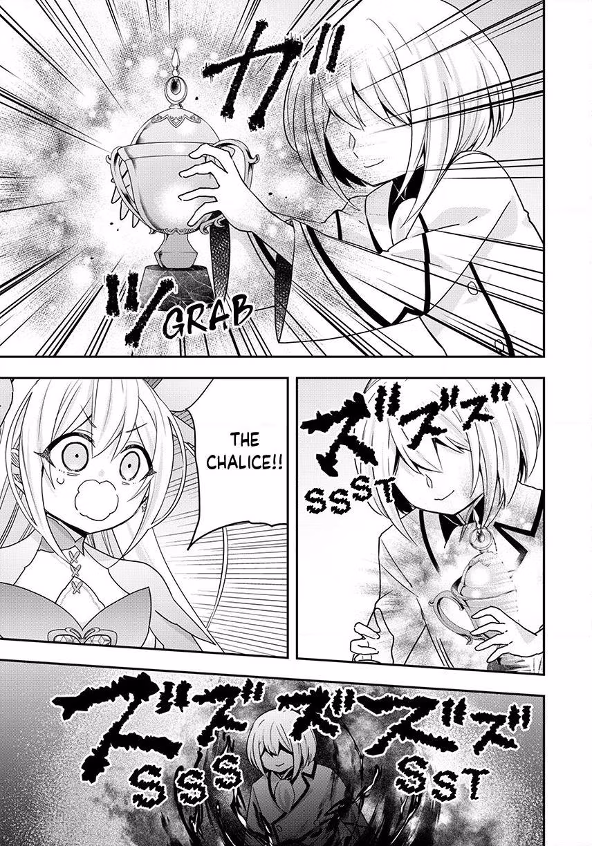 Am I Actually the Strongest? Chapter 150 page 11 - 