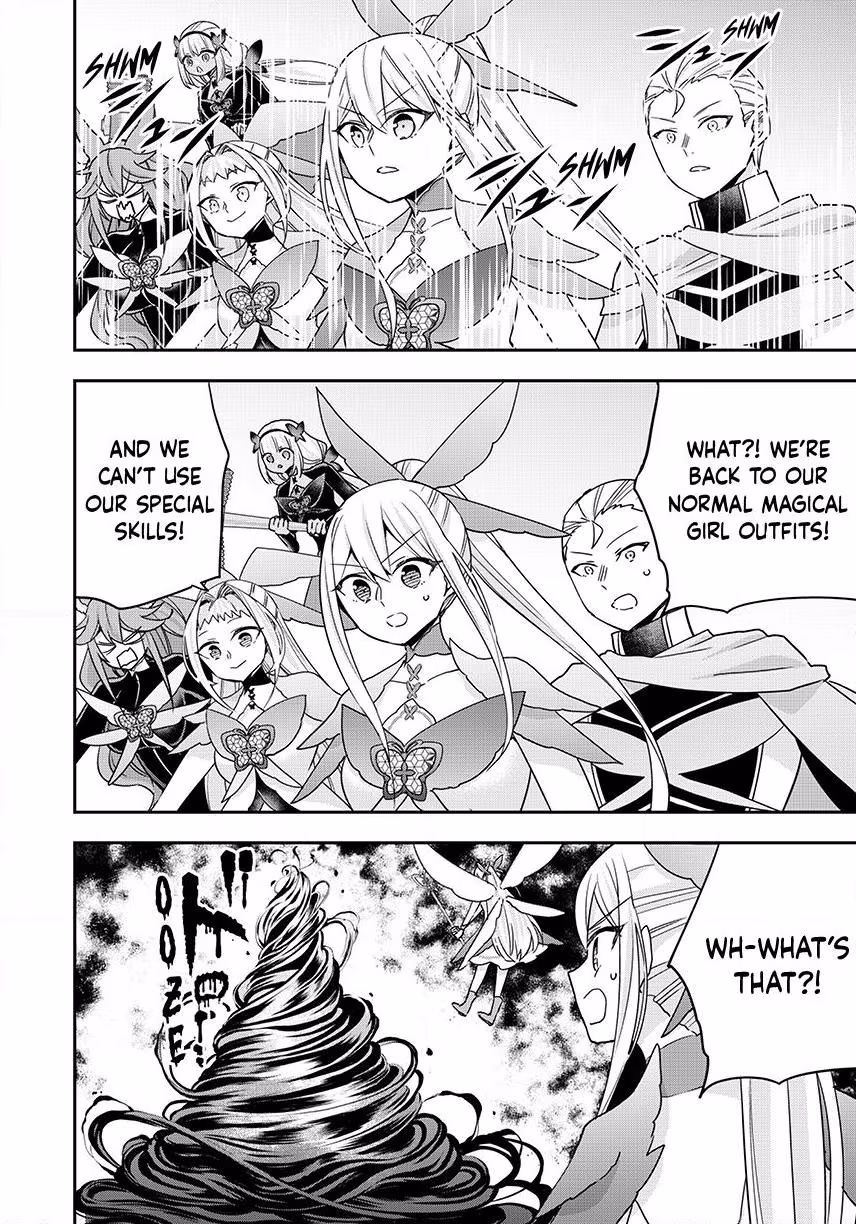 Am I Actually the Strongest? Chapter 150 page 12 - 