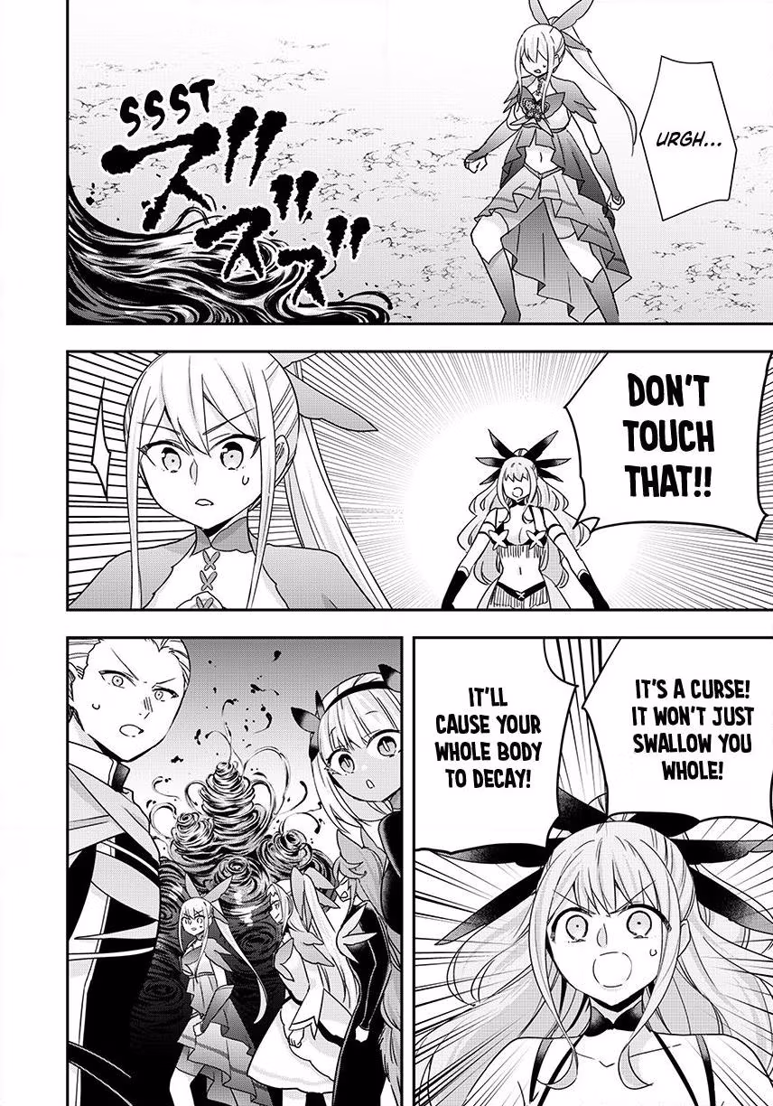 Am I Actually the Strongest? Chapter 150 page 14 - 