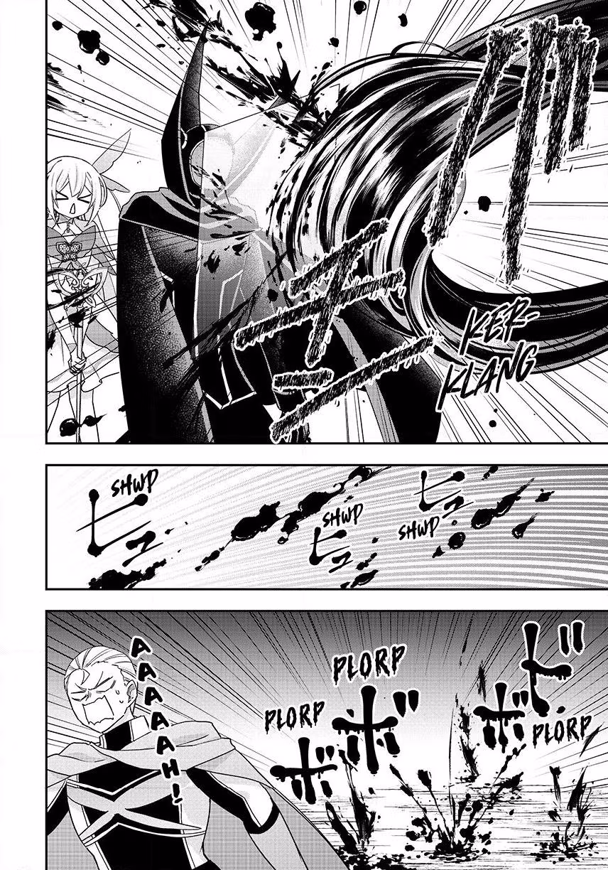 Am I Actually the Strongest? Chapter 150 page 16 - 