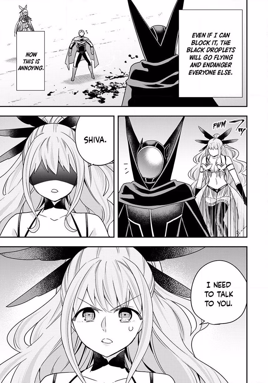 Am I Actually the Strongest? Chapter 150 page 17 - 