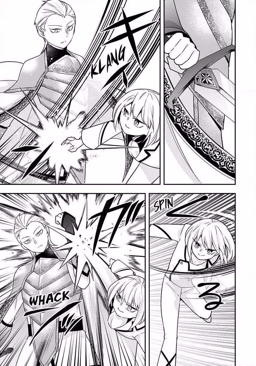 Am I Actually the Strongest? Chapter 150 page 3 - 