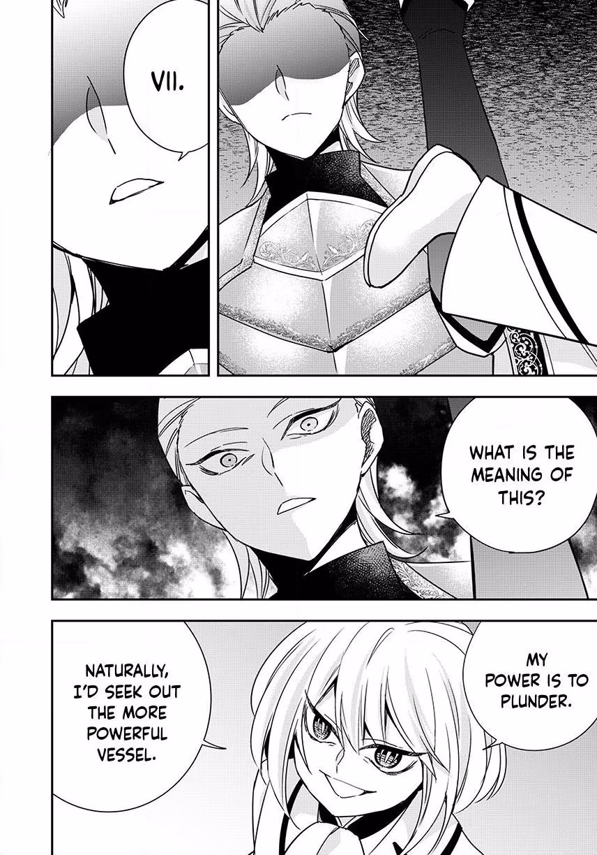 Am I Actually the Strongest? Chapter 150 page 4 - 