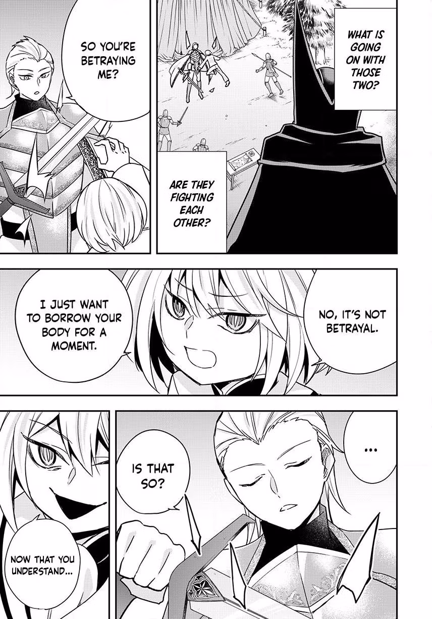 Am I Actually the Strongest? Chapter 150 page 5 - 