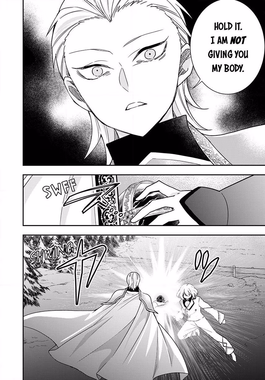 Am I Actually the Strongest? Chapter 150 page 6 - 