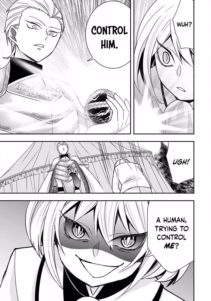 Am I Actually the Strongest? Chapter 150 page 7 - 