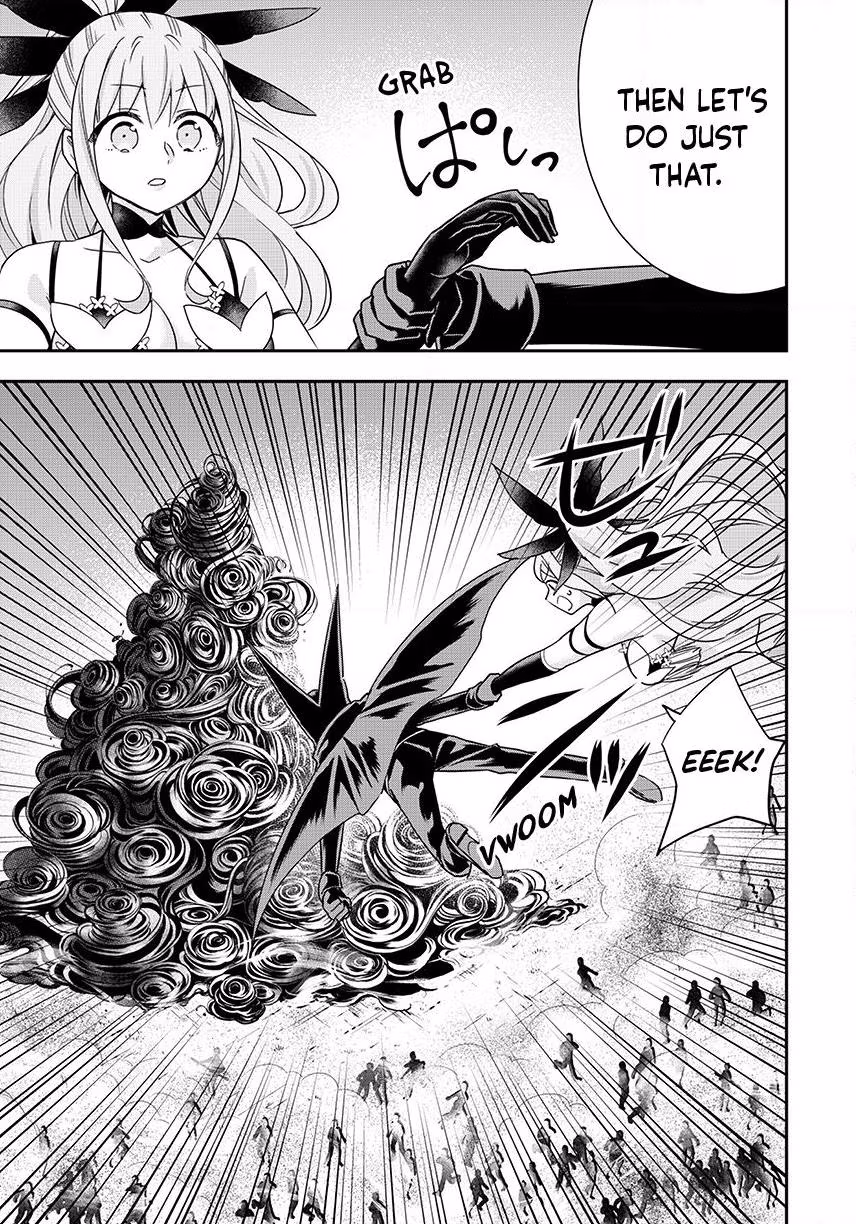 Am I Actually the Strongest? Chapter 151 page 11 - 