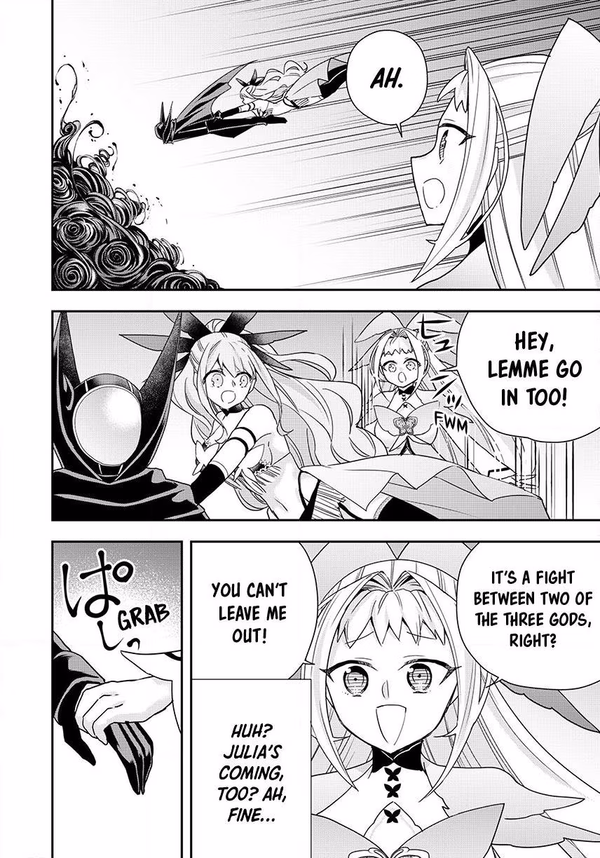 Am I Actually the Strongest? Chapter 151 page 12 - 
