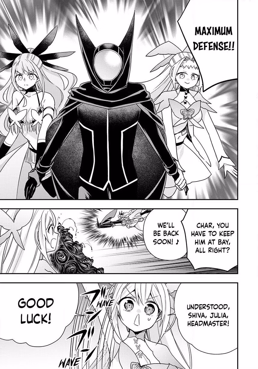 Am I Actually the Strongest? Chapter 151 page 13 - 