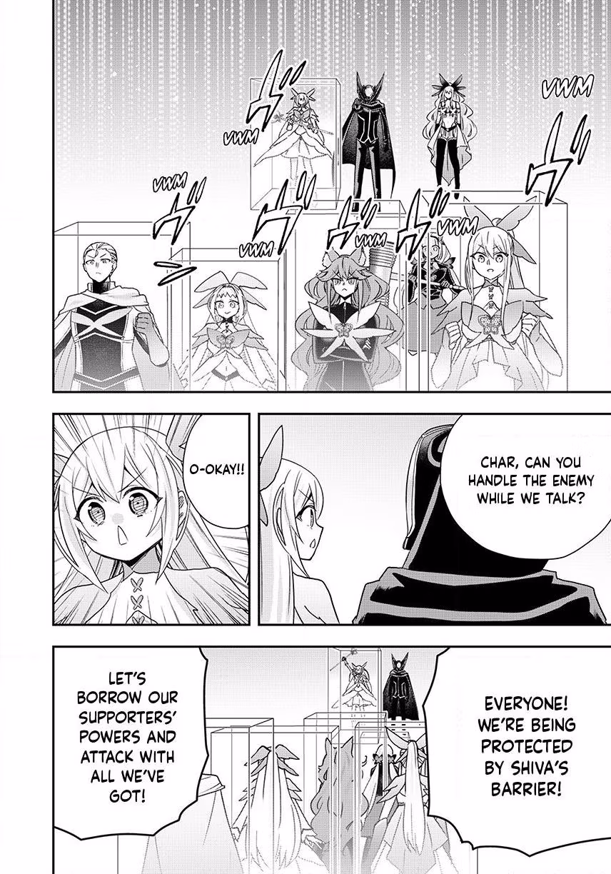 Am I Actually the Strongest? Chapter 151 page 4 - 