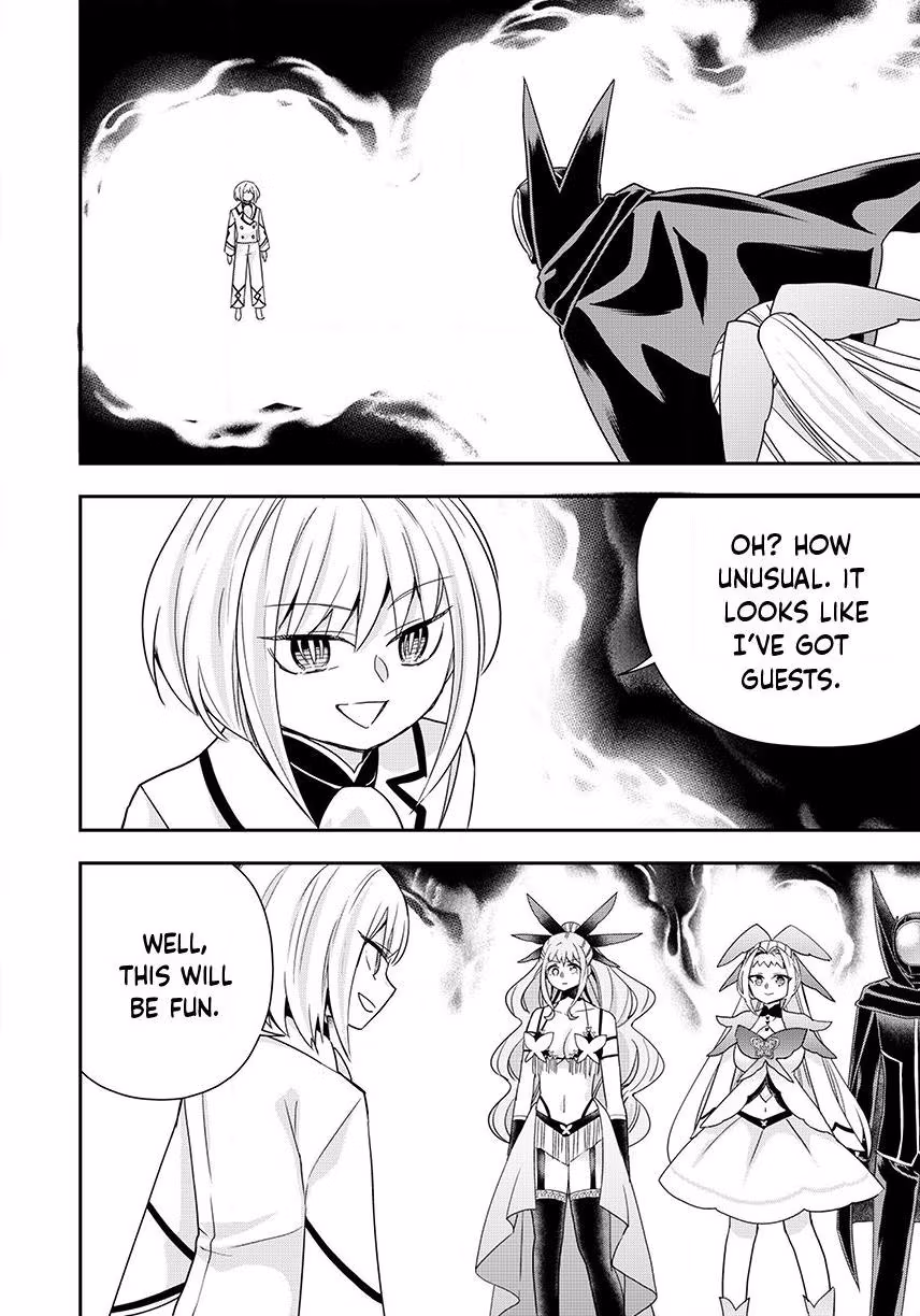 Am I Actually the Strongest? Chapter 152 page 2 - 