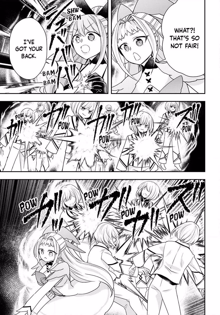 Am I Actually the Strongest? Chapter 153 page 7 - 