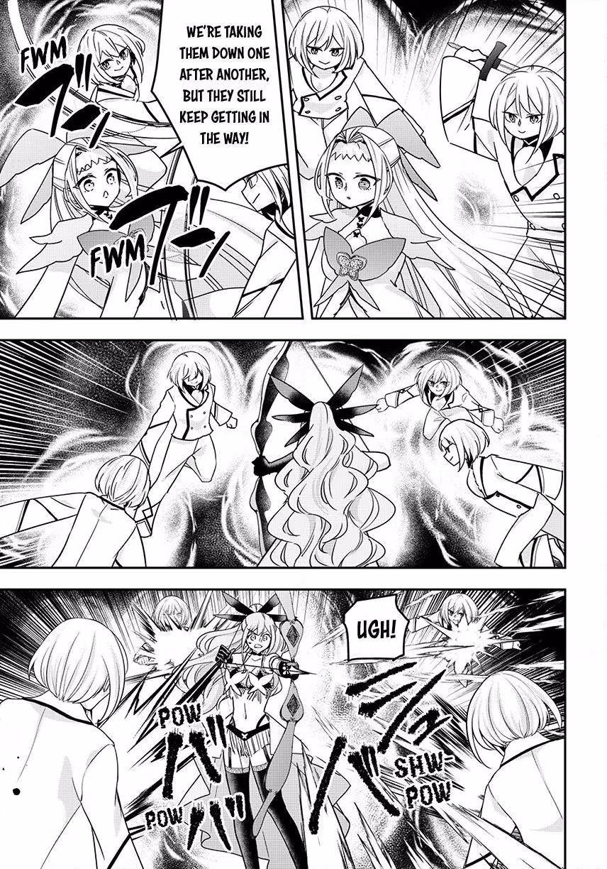 Am I Actually the Strongest? Chapter 153 page 9 - 