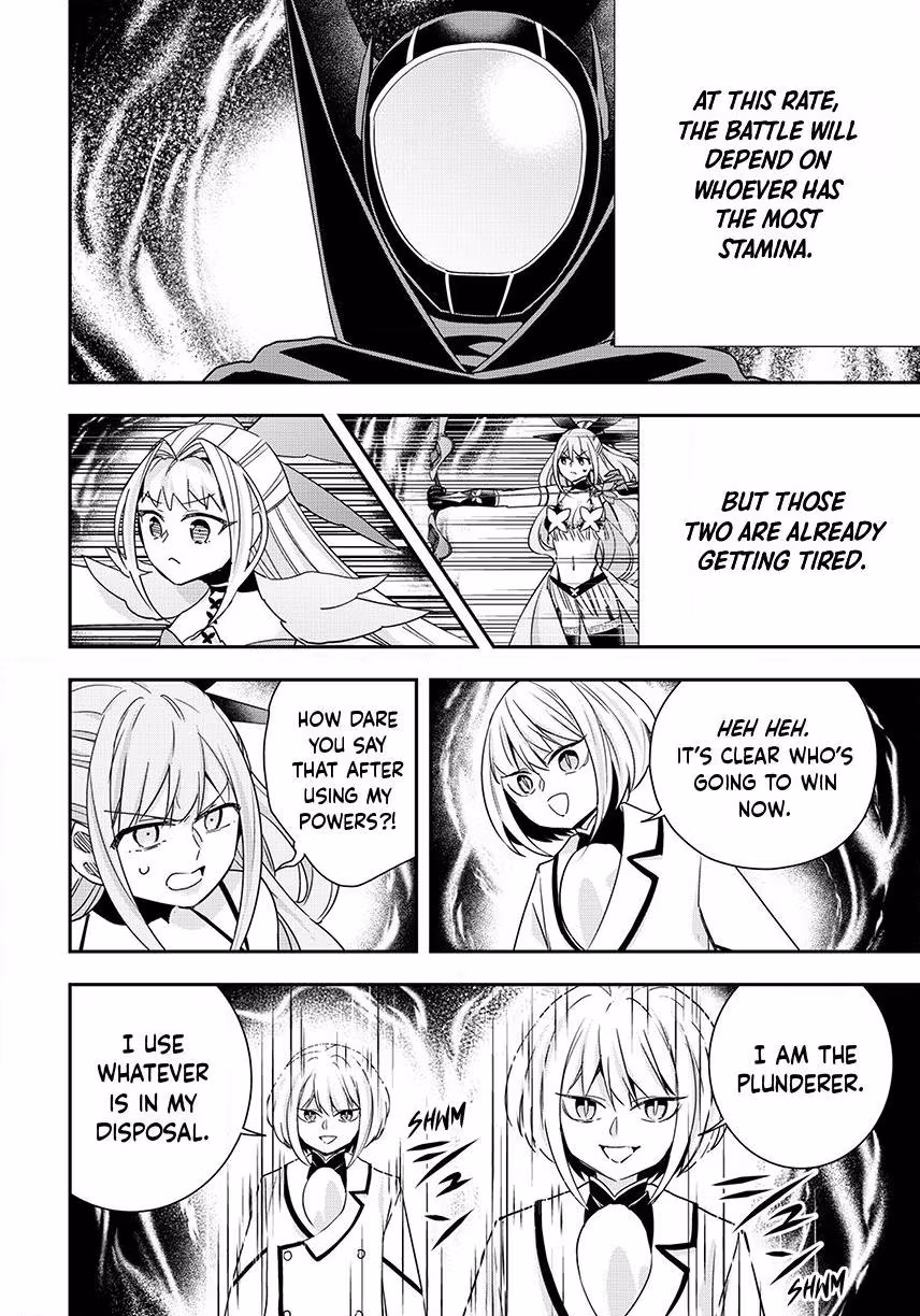 Am I Actually the Strongest? Chapter 153 page 10 - 