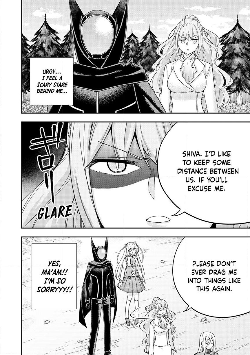 Am I Actually the Strongest? Chapter 155 page 13 - 