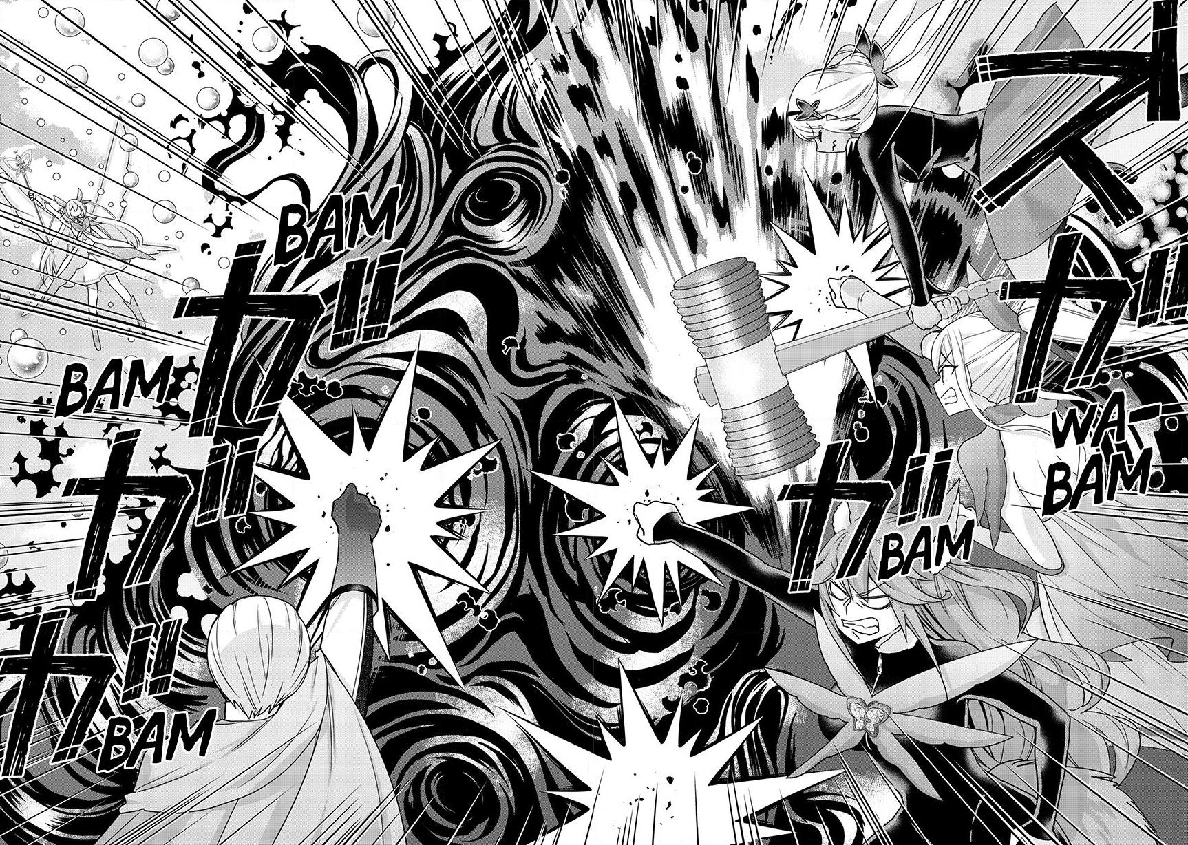 Am I Actually the Strongest? Chapter 155 page 3 - 