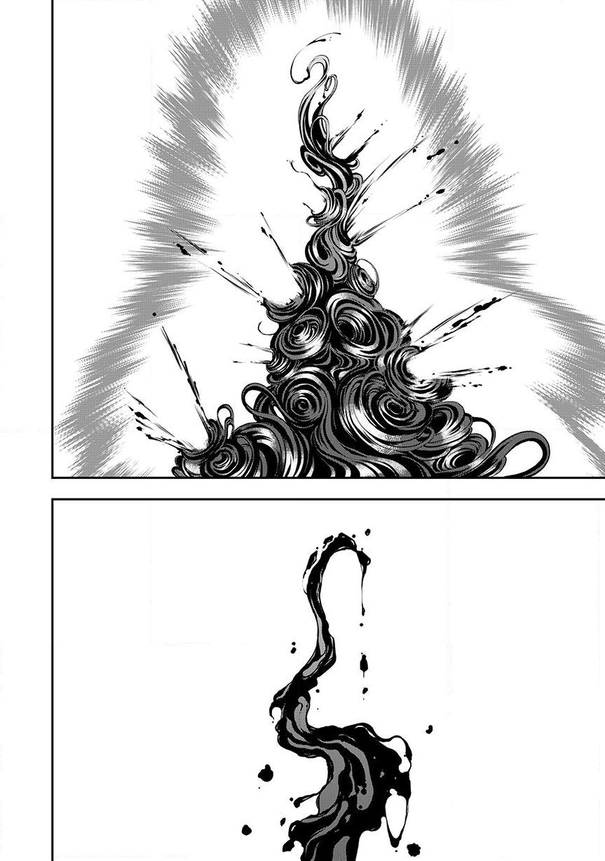Am I Actually the Strongest? Chapter 155 page 4 - 