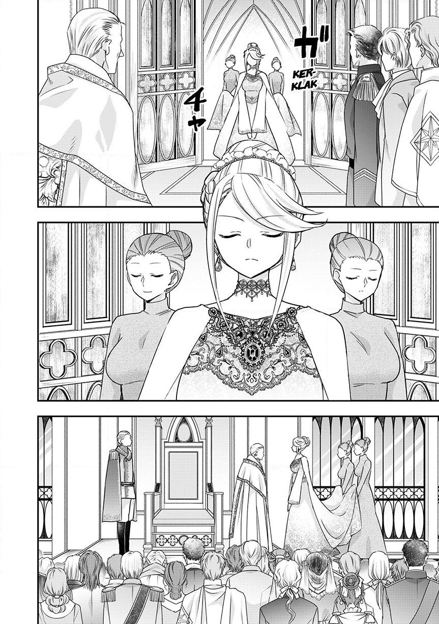 Am I Actually the Strongest? Chapter 156 page 8 - 