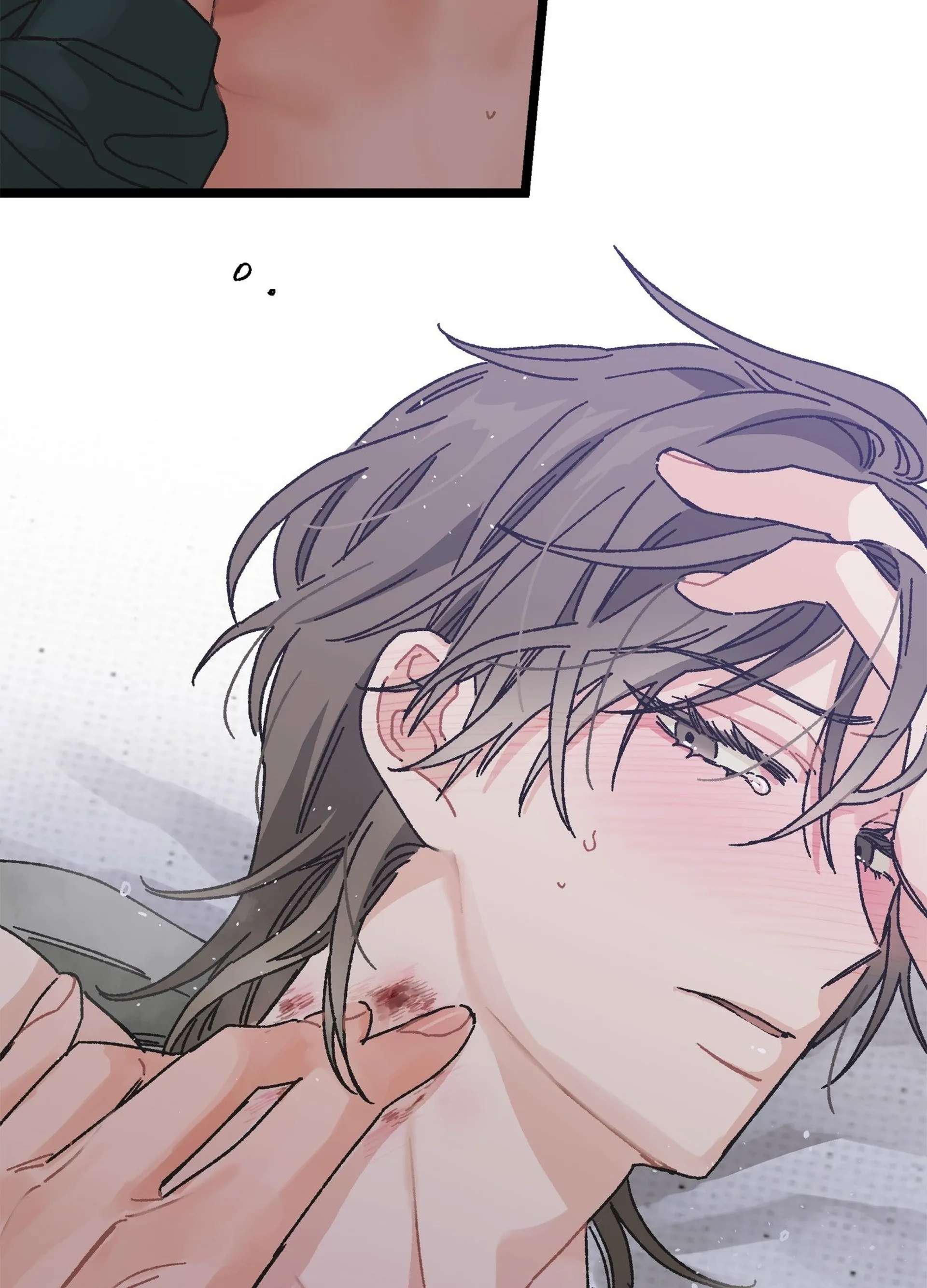 Read Am I Too Alpha for You? chapter 1 image 61 on Lezhin