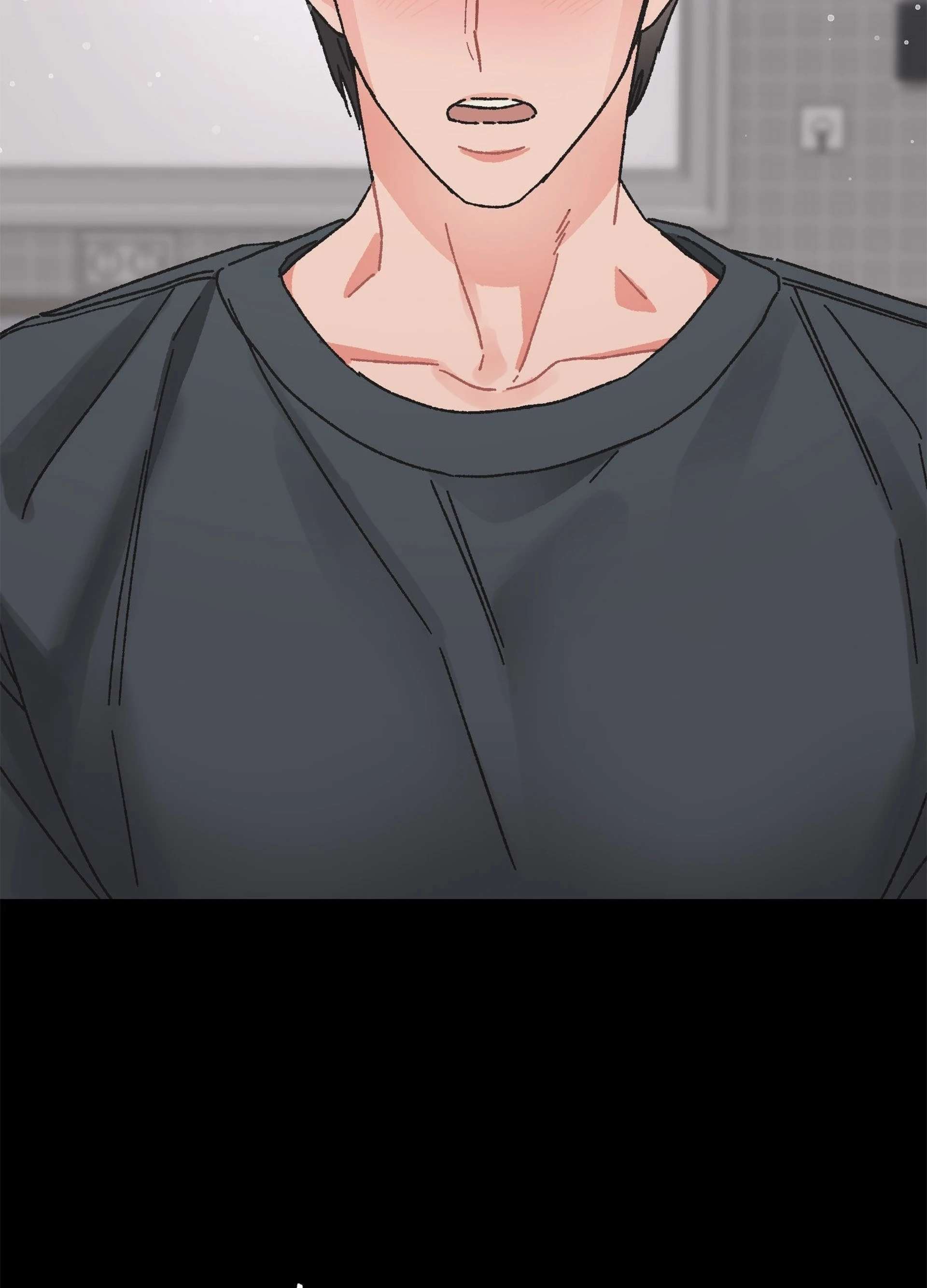 Read Am I Too Alpha for You? chapter 1 image 90 on Lezhin