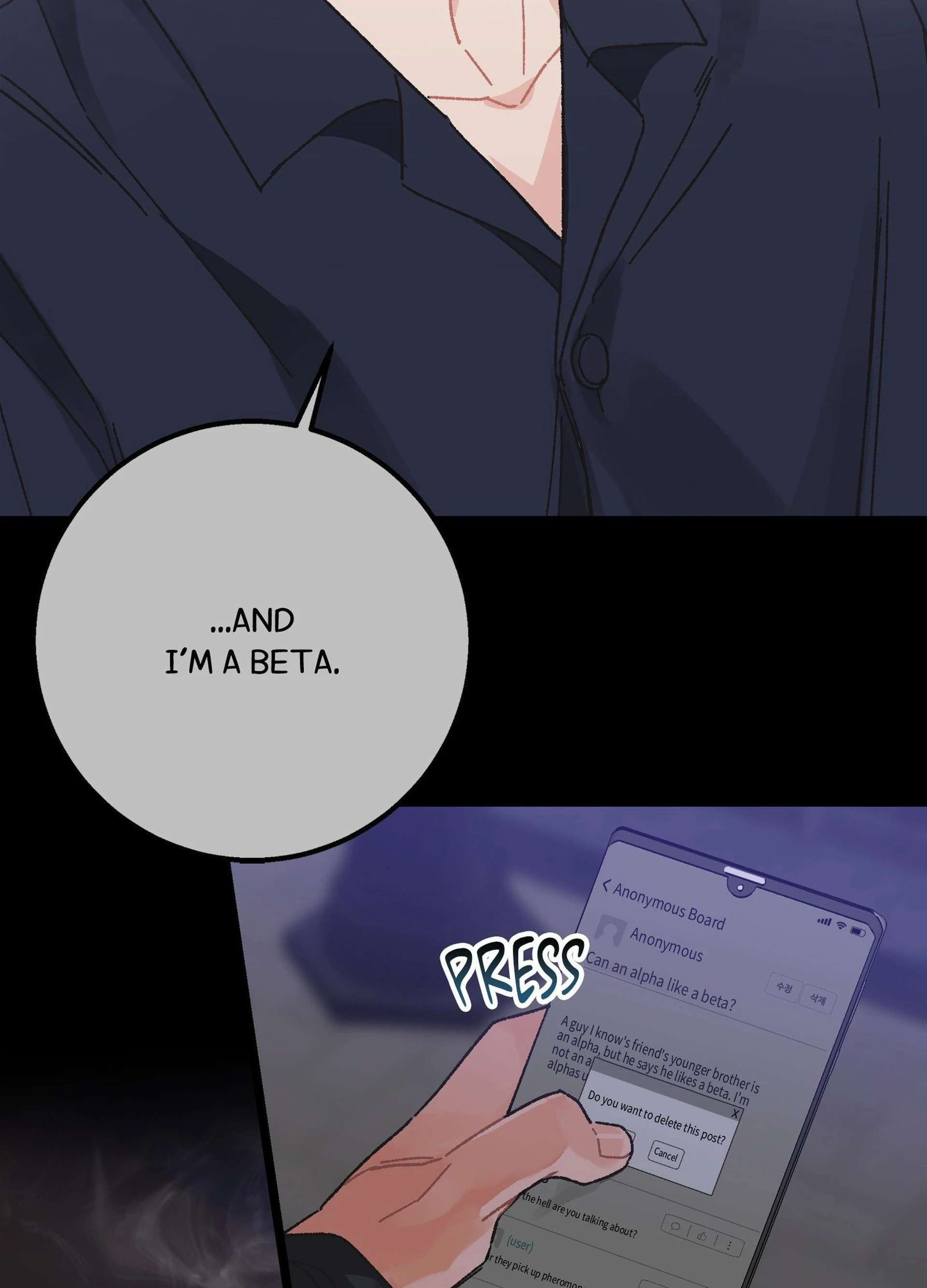 Read Am I Too Alpha for You? chapter 1 image 97 on Lezhin