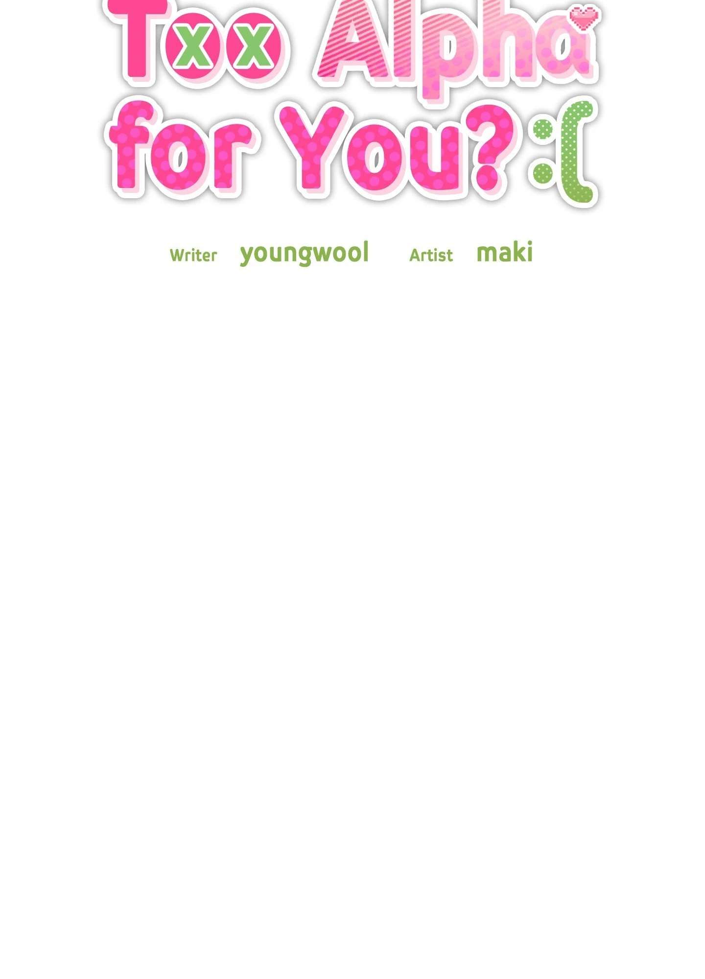 Read Am I Too Alpha for You? chapter 5 image 103 on Lezhin
