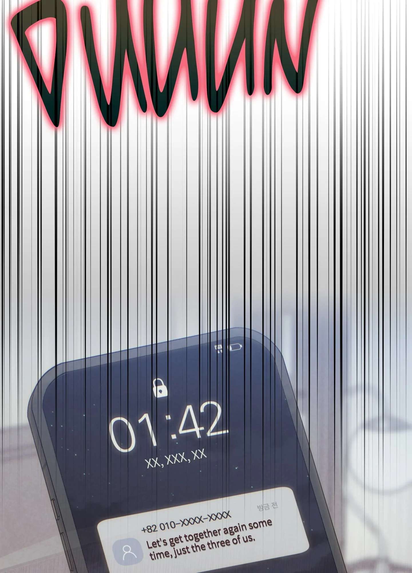 Read Am I Too Alpha for You? chapter 5 image 25 on Lezhin