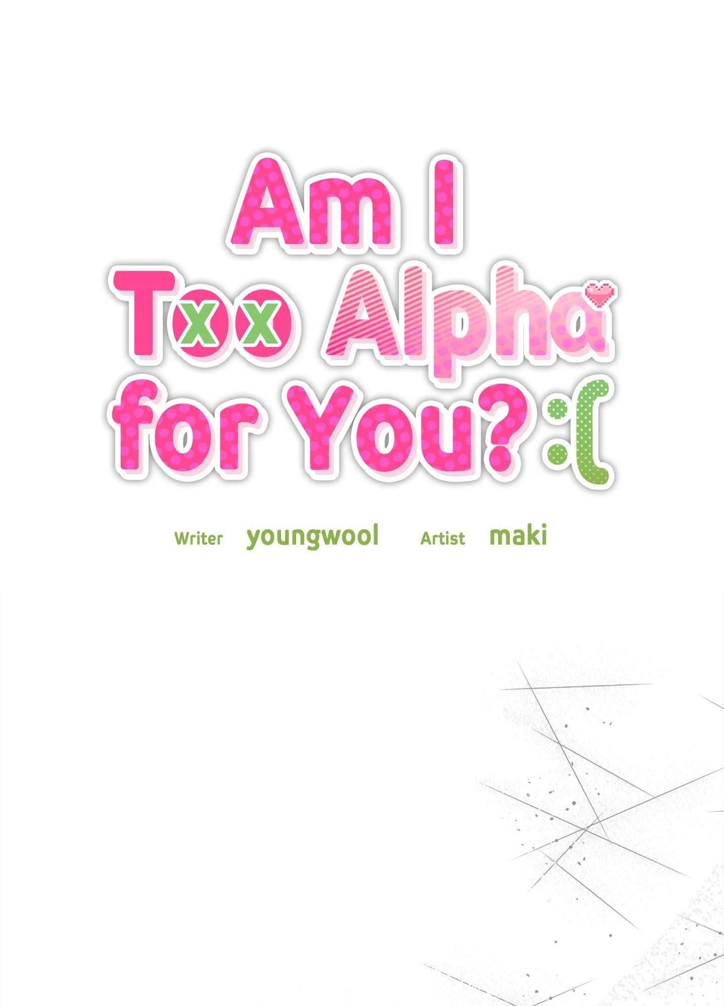 Read Am I Too Alpha for You? chapter 7 image 23 on Lezhin