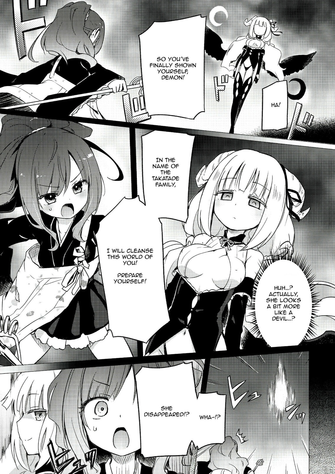 Read Ama + Devi chapter 0 image 1 on Lezhin