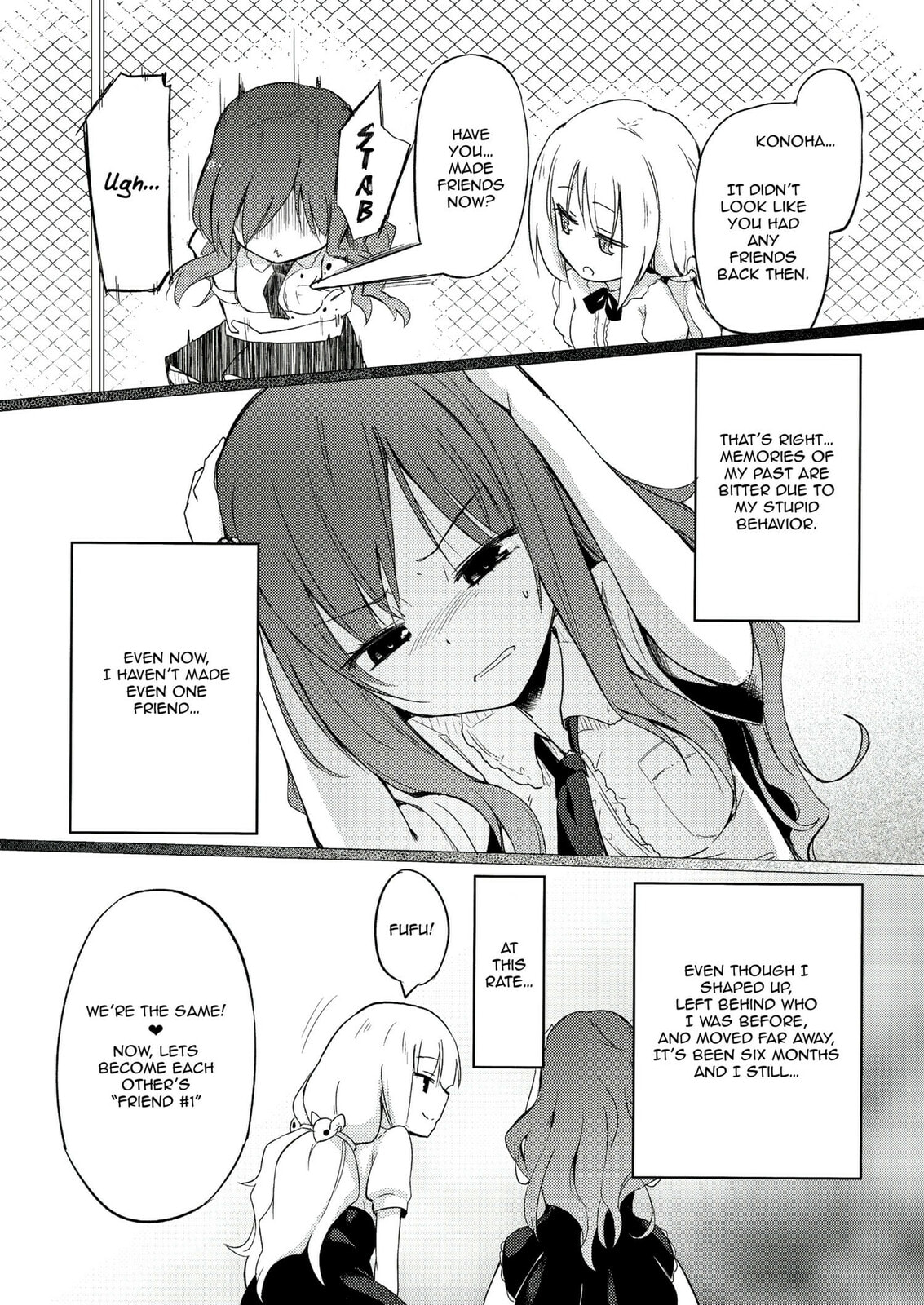 Read Ama + Devi chapter 0 image 10 on Lezhin