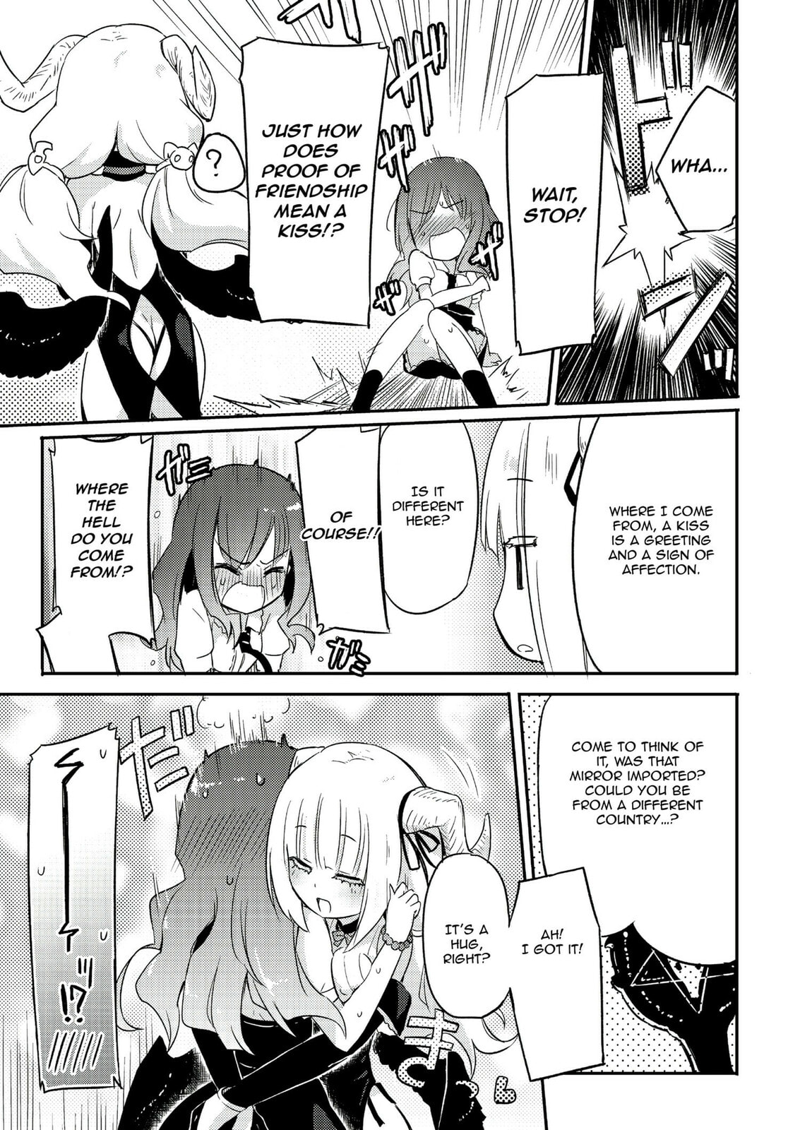 Read Ama + Devi chapter 0 image 13 on Lezhin