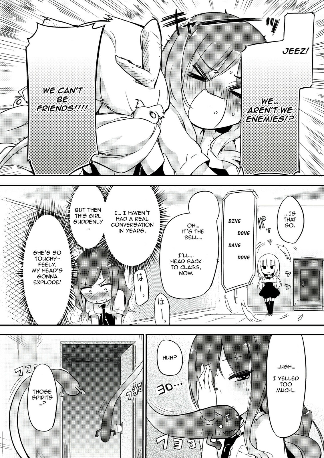Read Ama + Devi chapter 0 image 14 on Lezhin