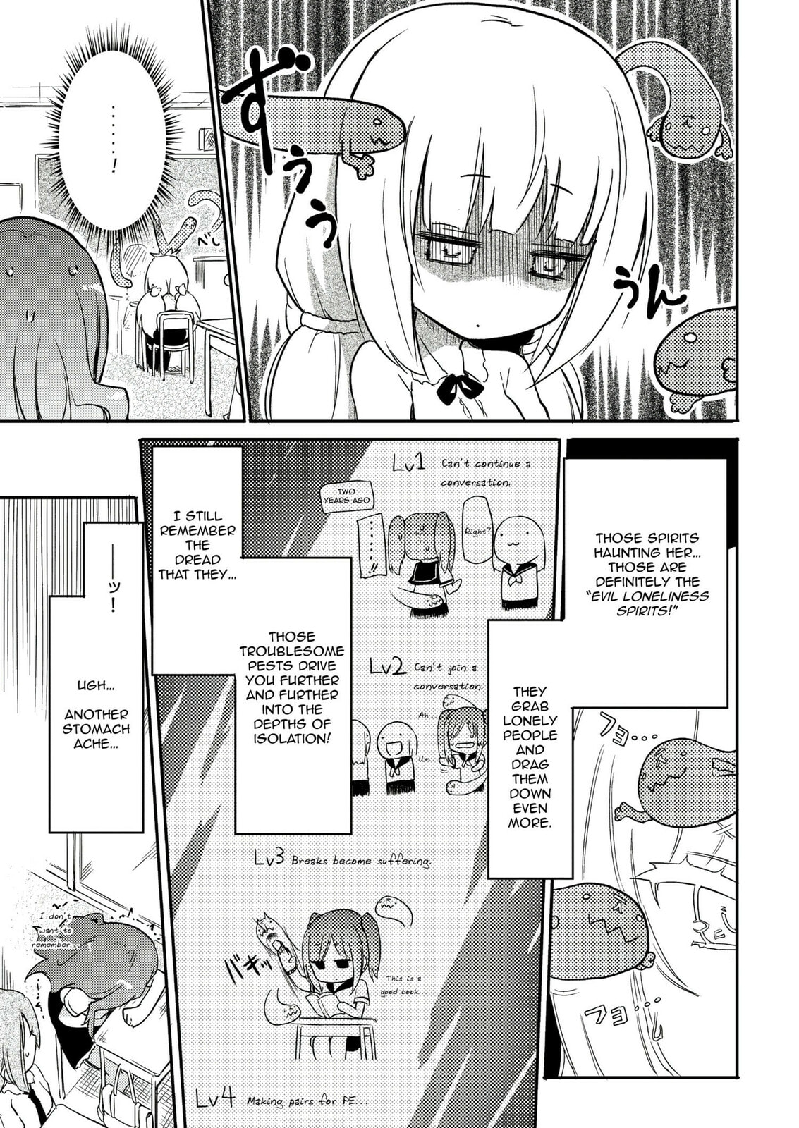 Read Ama + Devi chapter 0 image 15 on Lezhin