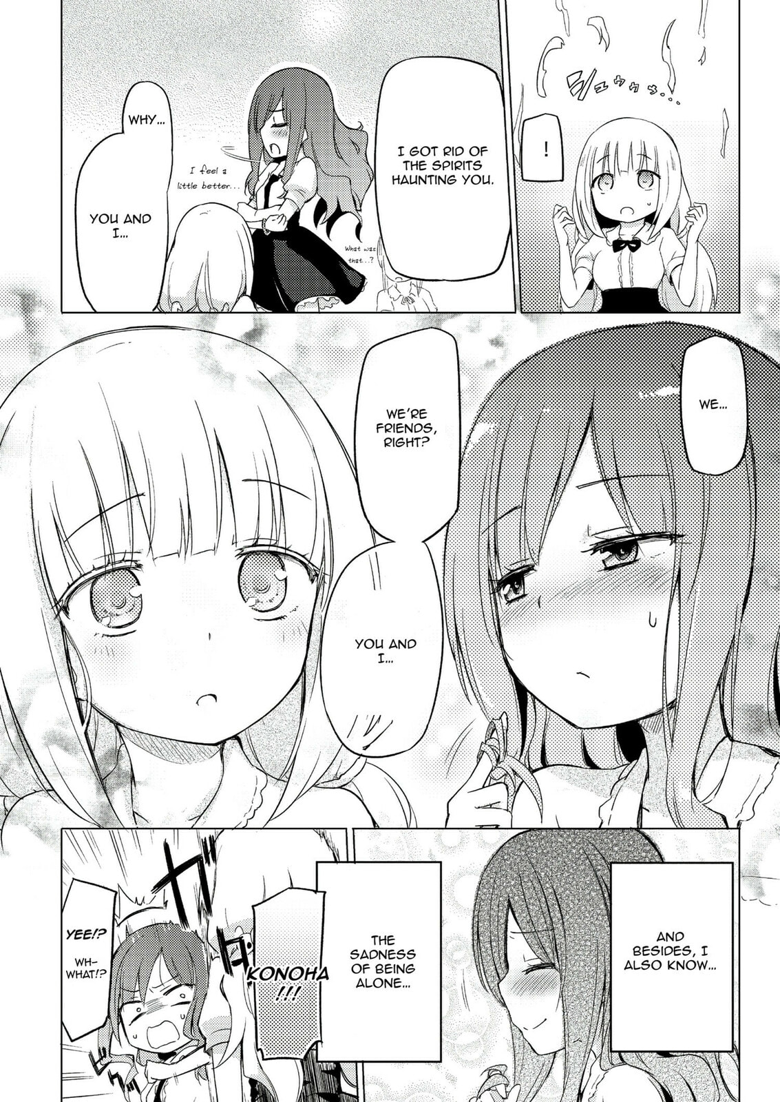 Read Ama + Devi chapter 0 image 18 on Lezhin