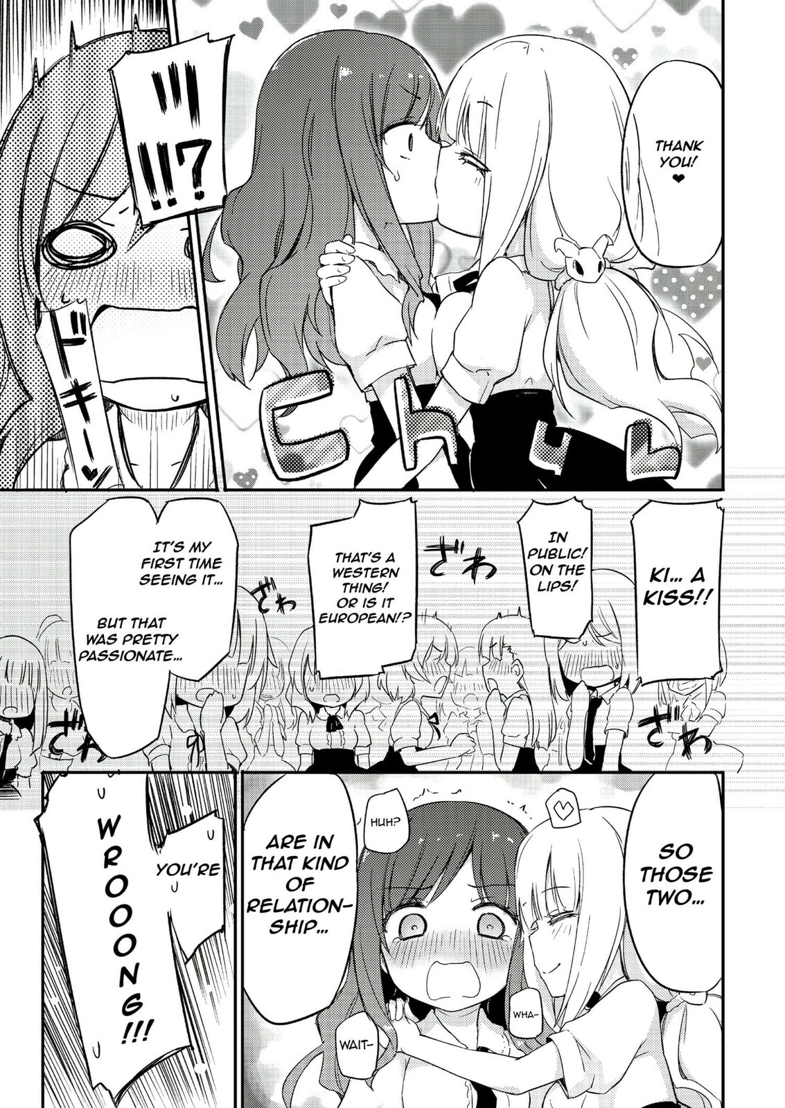 Read Ama + Devi chapter 0 image 19 on Lezhin