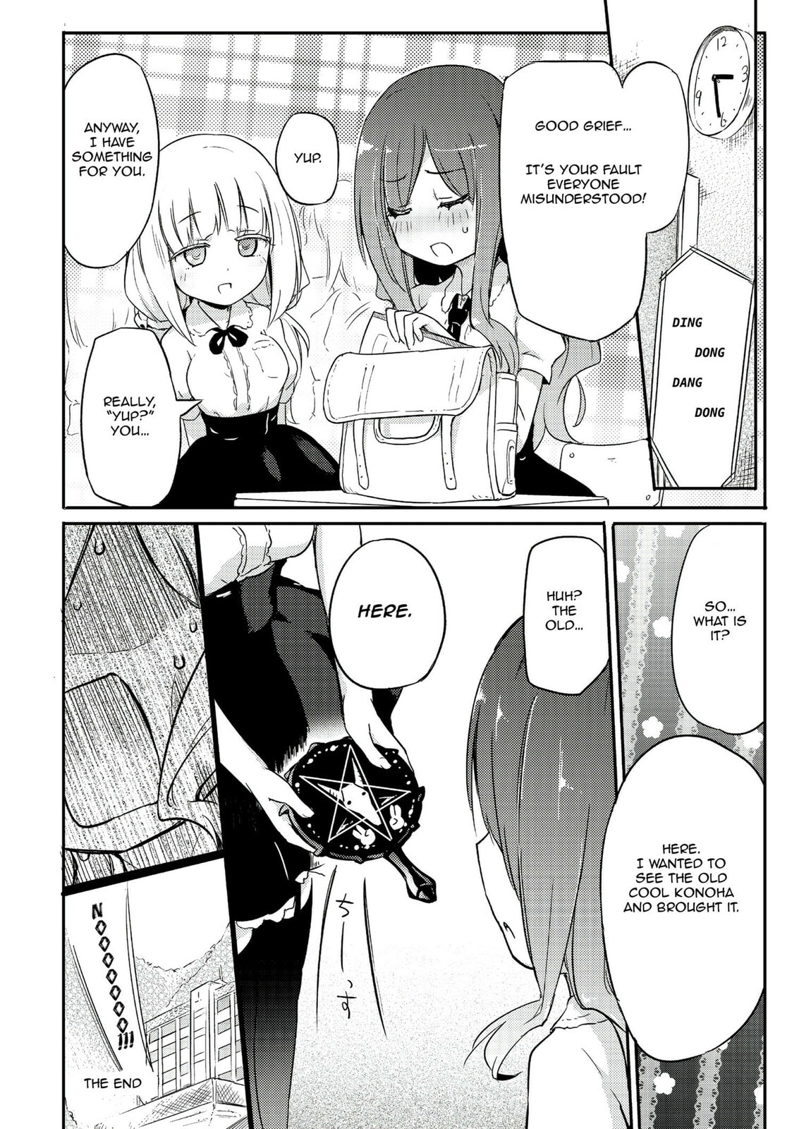 Read Ama + Devi chapter 0 image 20 on Lezhin